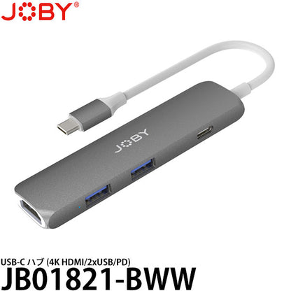 JOBY JB01821-BWW USB-Cハブ