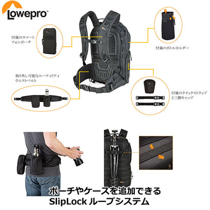 ロープロ LP37176-GRL プロタクティック BP350AW II バックパックGRL