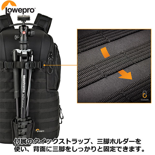 ロープロ LP37176-GRL プロタクティック BP350AW II バックパックGRL