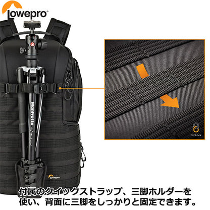 ロープロ LP37176-GRL プロタクティック BP350AW II バックパックGRL