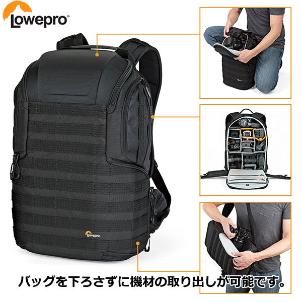 Lowepro カメラバッグ　プロタクティック BP450AW II