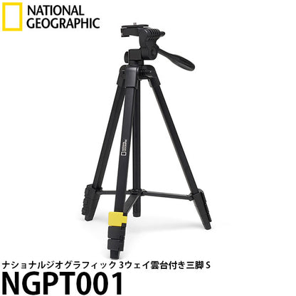 ナショナルジオグラフィック NGPT001 3ウェイ雲台付き三脚 S