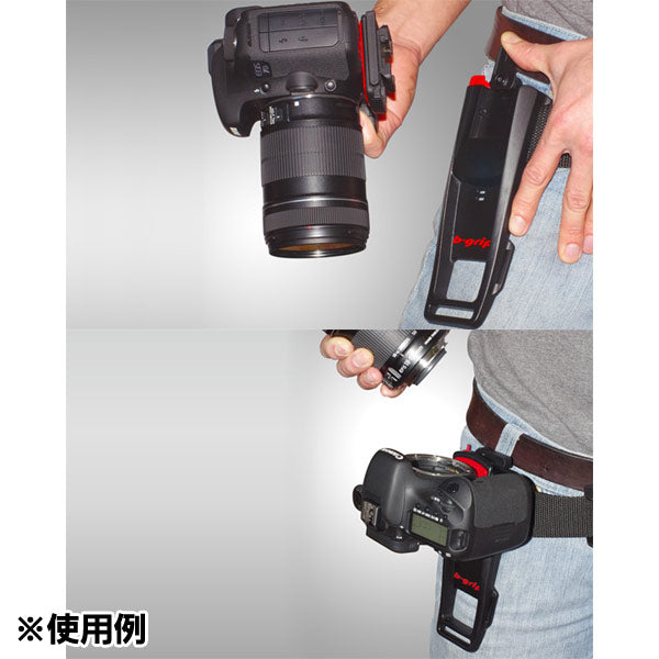 b-grip EVO Camera Belt Holder/ ビーグリップ・エヴォ・カメラベルト