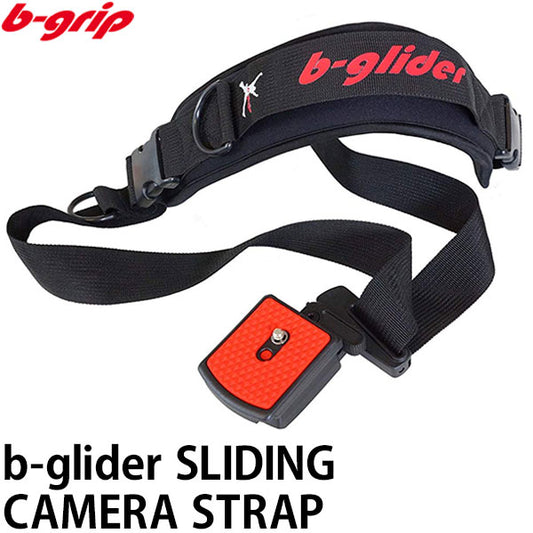 b-grip b-glider SLIDING CAMERA STRAP ※欠品：納期未定