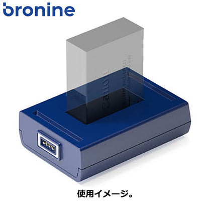 ケンコー・トキナー Bronine（ブロナイン） キヤノンLP-E17 用アダプター 国内正規品