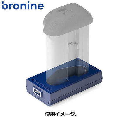 ケンコー・トキナー Bronine（ブロナイン） ニコンEN-EL18C 用アダプター 国内正規品