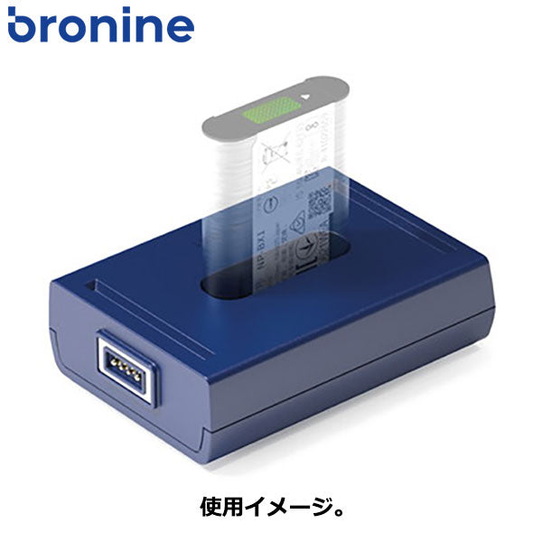 ケンコー・トキナー Bronine（ブロナイン） ソニーNP-BX1 用アダプター 国内正規品