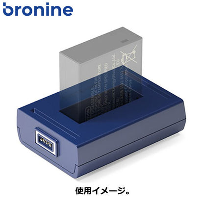 ケンコー・トキナー Bronine（ブロナイン） パナソニックDMW-BLG10E 用アダプター 国内正規品