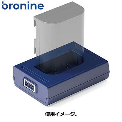 ケンコー・トキナー Bronine（ブロナイン） パナソニックDMW-BLF19E 用アダプター 国内正規品
