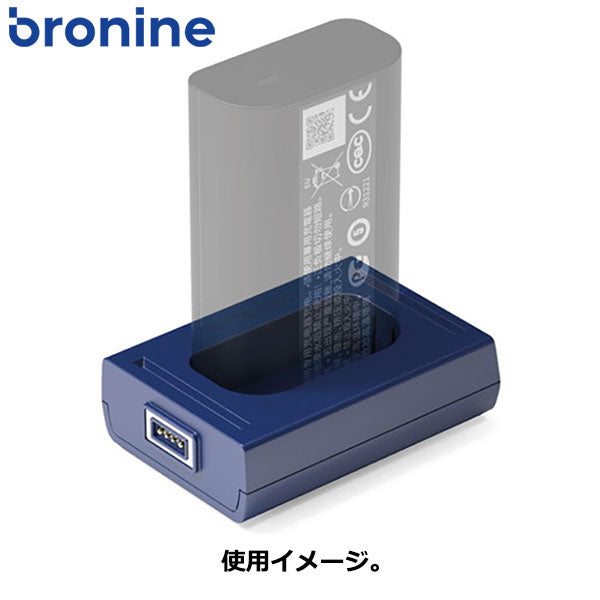 ケンコー・トキナー Bronine（ブロナイン） パナソニックDMW-BLJ31 用アダプター 国内正規品