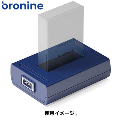 ケンコー・トキナー Bronine（ブロナイン） オリンパス BLS-50 用アダプター 国内正規品