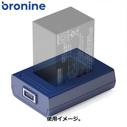 ケンコー・トキナー Bronine（ブロナイン） フジNP-T125 用アダプター 国内正規品
