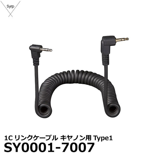 Syrp SY0001-7007 1Cリンクケーブル キヤノン用Type1