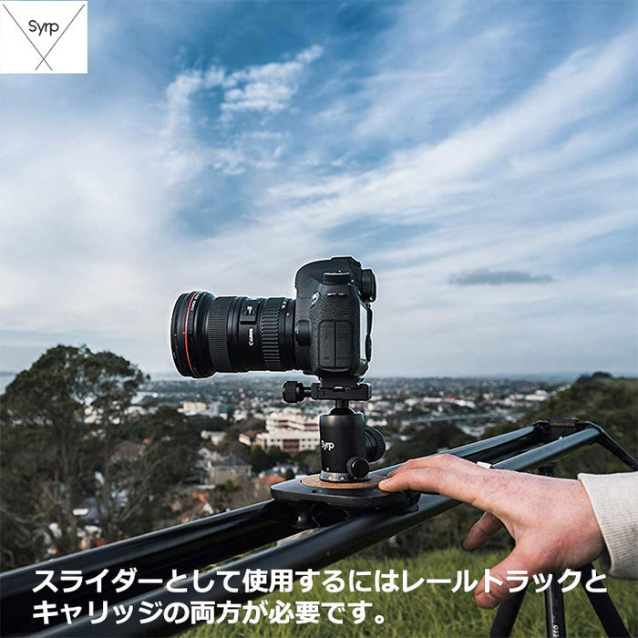 Syrp SY0013-4001-6 マジックカーペット ミディアムトラック 1000mm