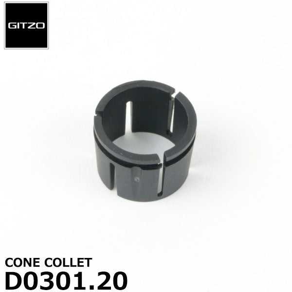 GITZO スペアパーツ D0301.20 CONE COLLET