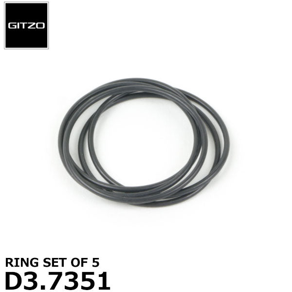 GITZO スペアパーツ D3.7351 RING SET OF 5 ※欠品：ご注文後、約3ヶ月かかります