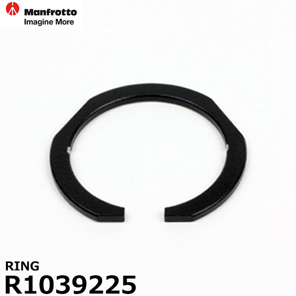 マンフロット スペアパーツ R1039225 RING ※欠品：ご注文より、約3ヶ月かかります