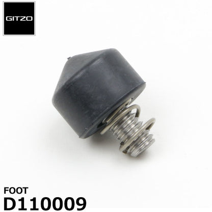 GITZO スペアパーツ D110009 FOOT ※1個単位の販売です