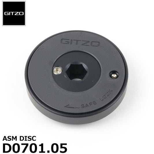GITZO スペアパーツ D0701.05 ASM DISC ※欠品：ご注文より、約2～3ヶ月かかります(4/22現在)