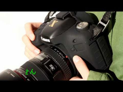 ジャパンホビーツール シリコンカメラケース イージーカバー Canon EOS-1D X Mark III専用 レッド