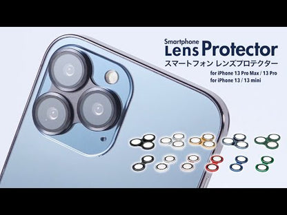 《在庫限り》 ケンコー・トキナー Kenko スマートフォンレンズプロテクター iPhone14/14Plus レッド