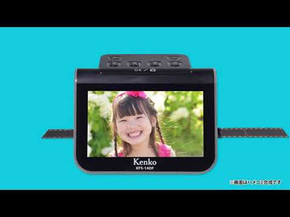 ケンコー・トキナー Kenko KFS-14DF 5インチ液晶フィルムスキャナー