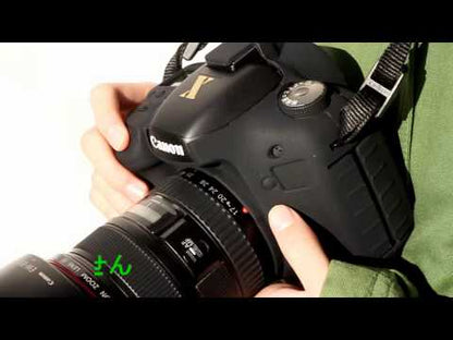 ジャパンホビーツール シリコンカメラケース イージーカバー Canon EOS 7D MarkII専用 ブラック