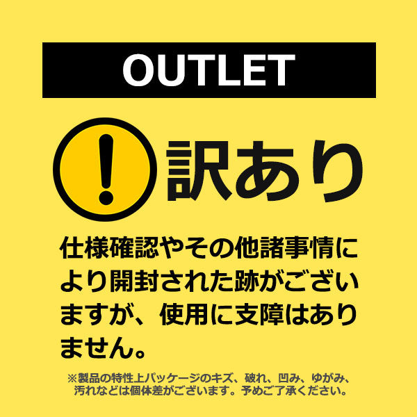 《アウトレット》 シンクタンクフォト レトロスペクティブ5 V2.0 ブラック