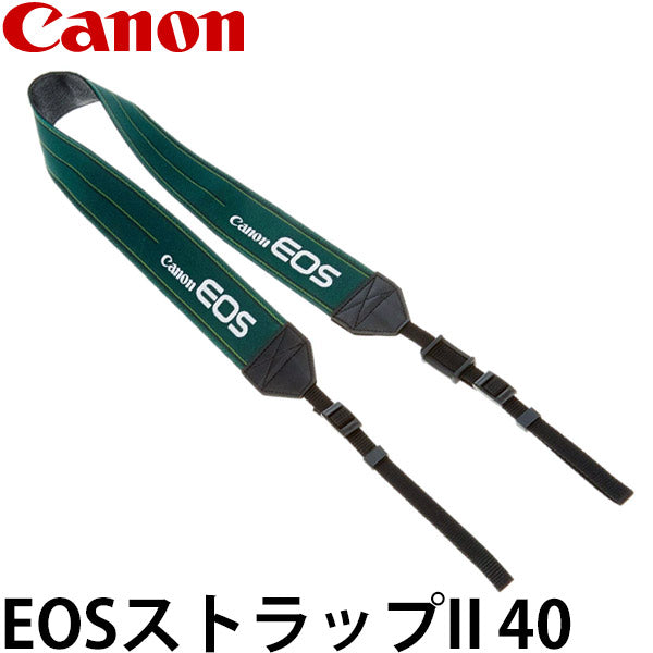 キヤノン EOSストラップII 40 グリーン