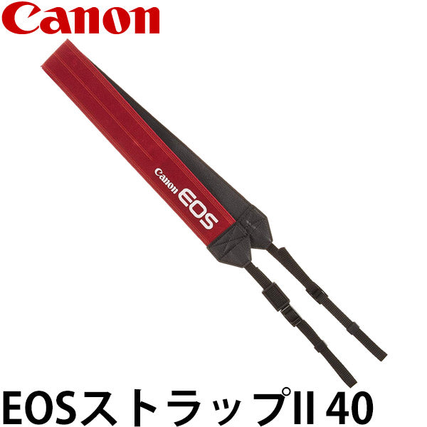 キヤノン EOSストラップII 40 レッド