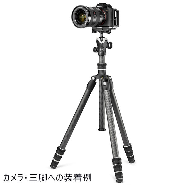 カメラGitzo Lブラケットα ソニーα7 III / α7R III/ α9
