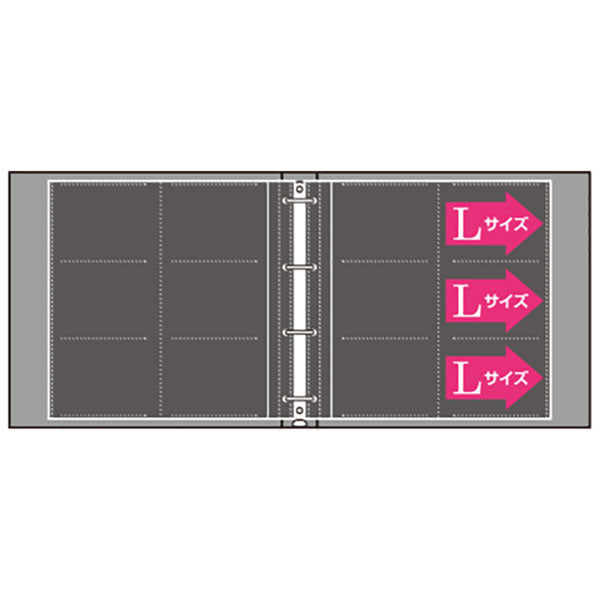 セキセイ XP-3233-62 ハーパーハウス フォトバインダー 高透明ポケット Lサイズ300枚収納 グレー