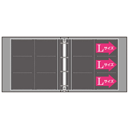 セキセイ XP-3233-62 ハーパーハウス フォトバインダー 高透明ポケット Lサイズ300枚収納 グレー