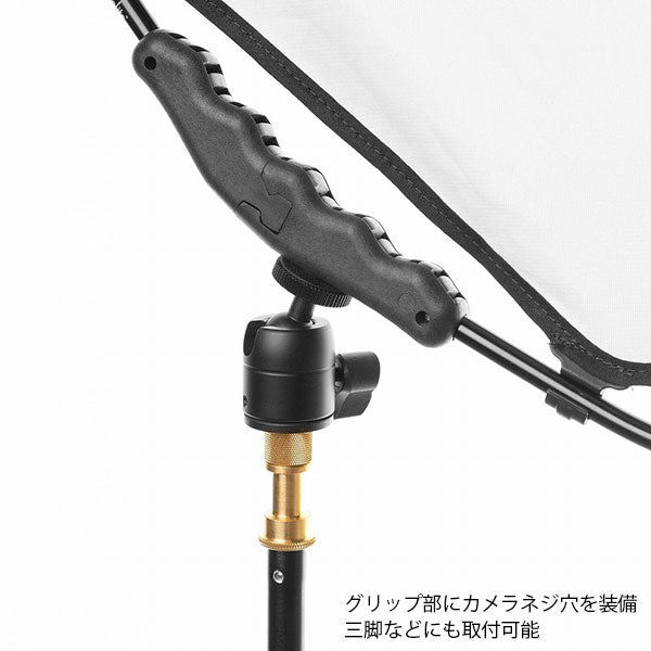 Manfrotto レフ板 ハロコンパクト リフレクター82cm シルバー ホワイト