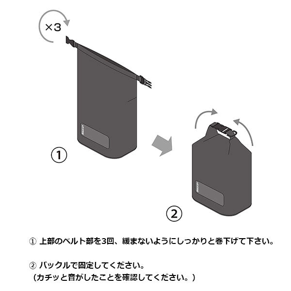 ハクバ KDSB-LBK ドライソフトボックス L ブラック