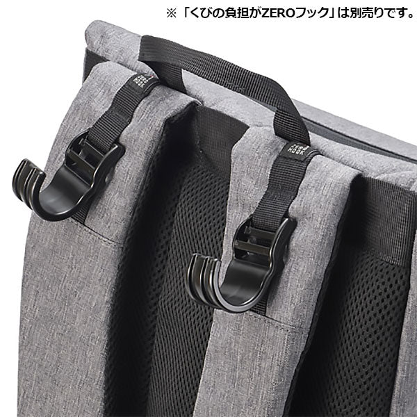 ハクバ SP-CT04-FBPGY プラスシェル シティ04 フラップバックパック グレー