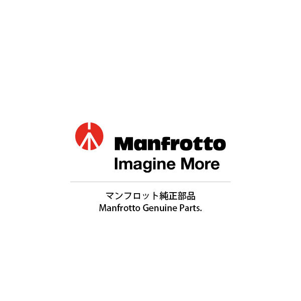 マンフロット スペアパーツ R054.31B MIDDLE COLUMN. BLACK. W/GASKET