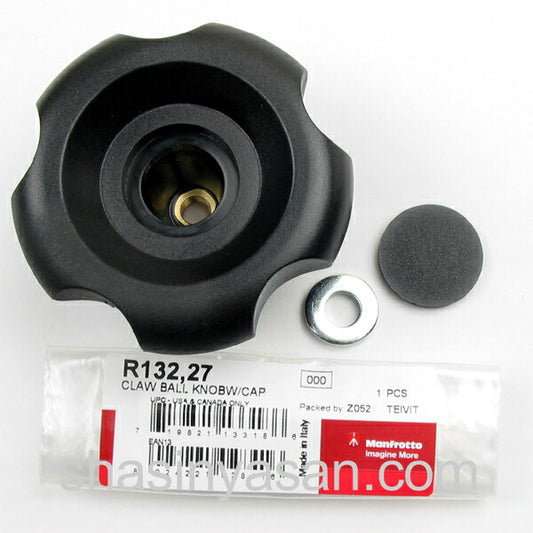 マンフロット スペアパーツ R132.27 CLAW BALL KNOB W/CAP