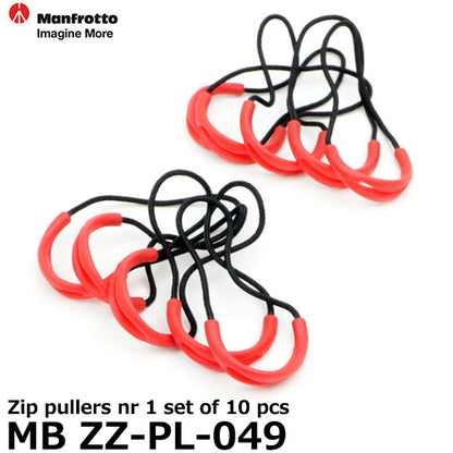 マンフロット スペアパーツ MB ZZ-PL-049 Zip pullers nr 1 set of 10 pcs  ※欠品：ご注文より、約3ヶ月かかります