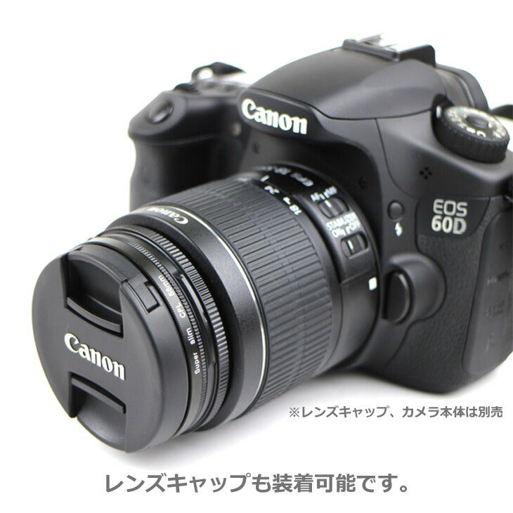 写真屋さんドットコム MC-CPL58T ワイドサーキュラー 58mm径 PLフィルター 薄枠