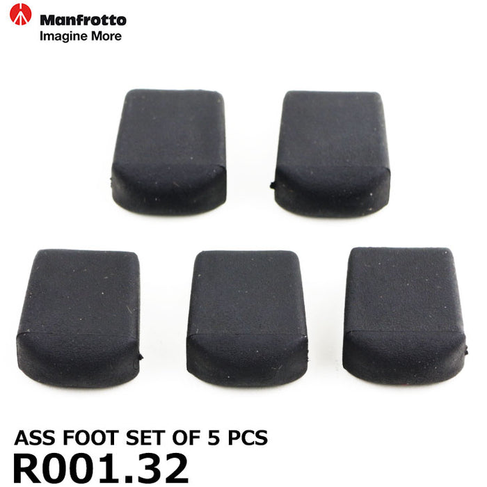 マンフロット スペアパーツ R001.32 ASS FOOT SET OF 5 PCS ※欠品：ご注文後、約8ヶ月かかります