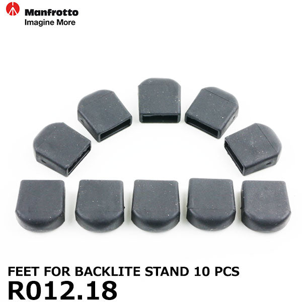 マンフロット スペアパーツ R012.18 FEET FOR BACKLITE STAND 10 PCS ※欠品：ご注文より、約3ヶ月かかります