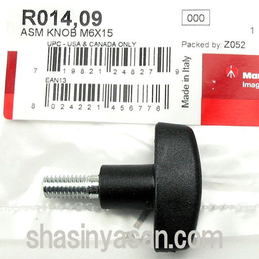 マンフロット スペアパーツ R014.09 ASS KNOB M6X15 ※欠品：ご注文より、約8ヶ月かかります