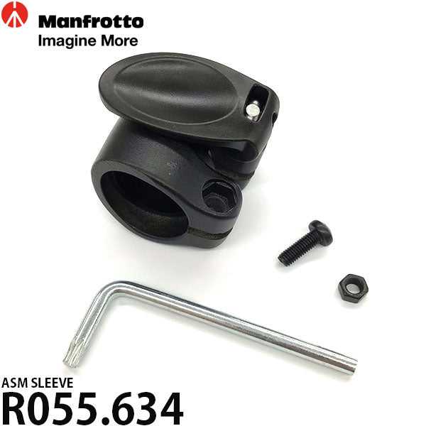 マンフロット スペアパーツ R055.634 ASM SLEEVE ※欠品：ご注文後、約3ヶ月かかります