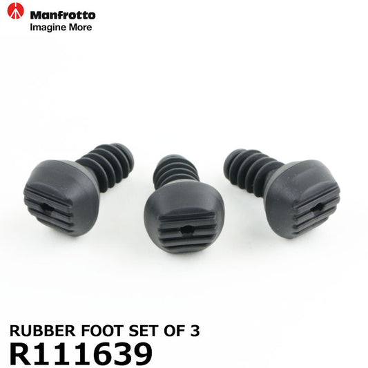 マンフロット スペアパーツ R111639 RUBBER FOOT SET OF 3 ※3個入