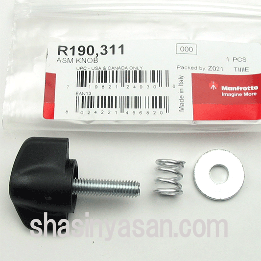 マンフロット スペアパーツ R190.311 ASS KNOB ※欠品：ご注文後、約3ヶ月かかります