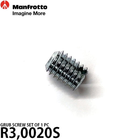 マンフロット スペアパーツ R3.0020S GRUB SCREW SET OF 1 PC※欠品：ご注文より、約3ヶ月かかります