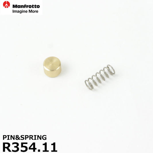 マンフロット スペアパーツ R354.11 PIN&SPRING ※欠品：ご注文より、約2ヶ月かかります