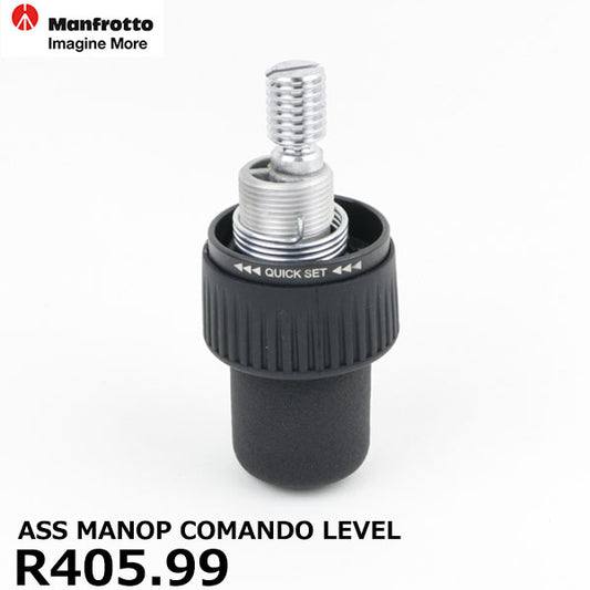 マンフロット スペアパーツ R405.99 ASS MANOP COMANDO LEVEL