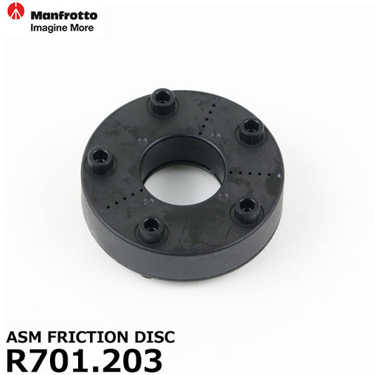 マンフロット スペアパーツ R701.203 ASM FRICTION DISC ※欠品：ご注文より、約2ヶ月かかります